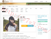 澳门6合和彩开奖结果生肖